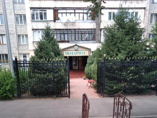 Дөрекі секс туралы жақыннан жасалған фотосуреттер