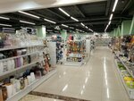 Домовид (Kosmicheskiy proyezd, 3А) ، أدوات منزلية