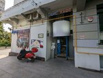 Кофе с собой (Novokuznetskaya Street, 4/12с1) ، قهوة جاهزة