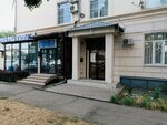 Sanacia (Tsentralniy City administrative district, Tsentralniy Microdistrict, ulitsa Chkalova, 167), dental clinic