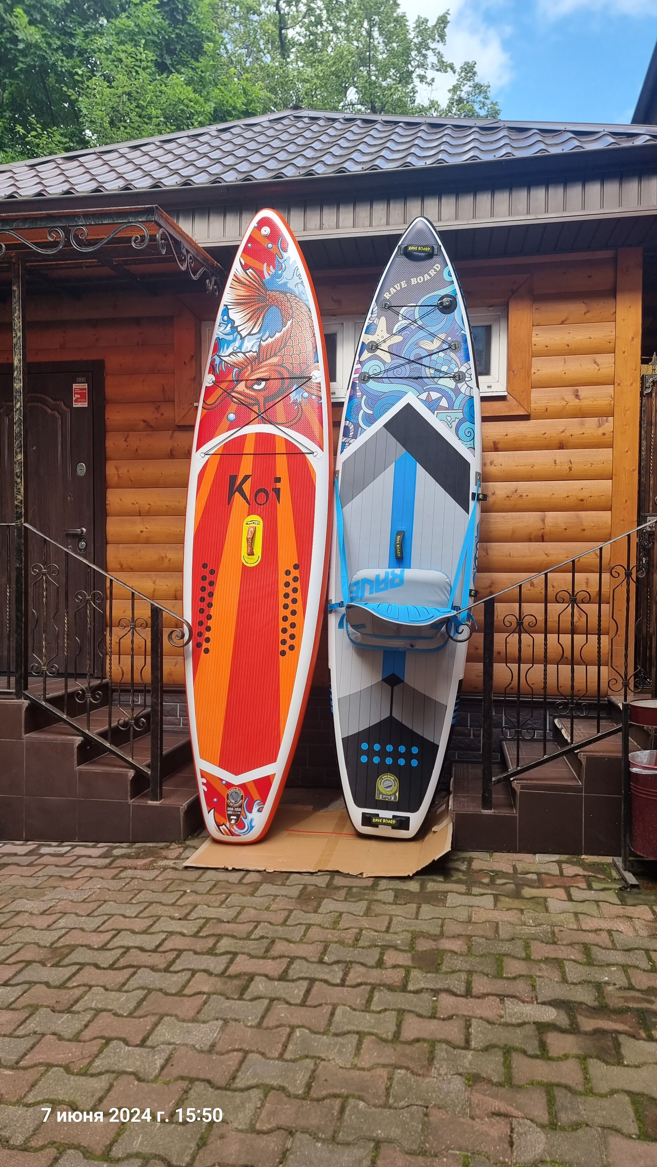 Фото Шишкино-парк