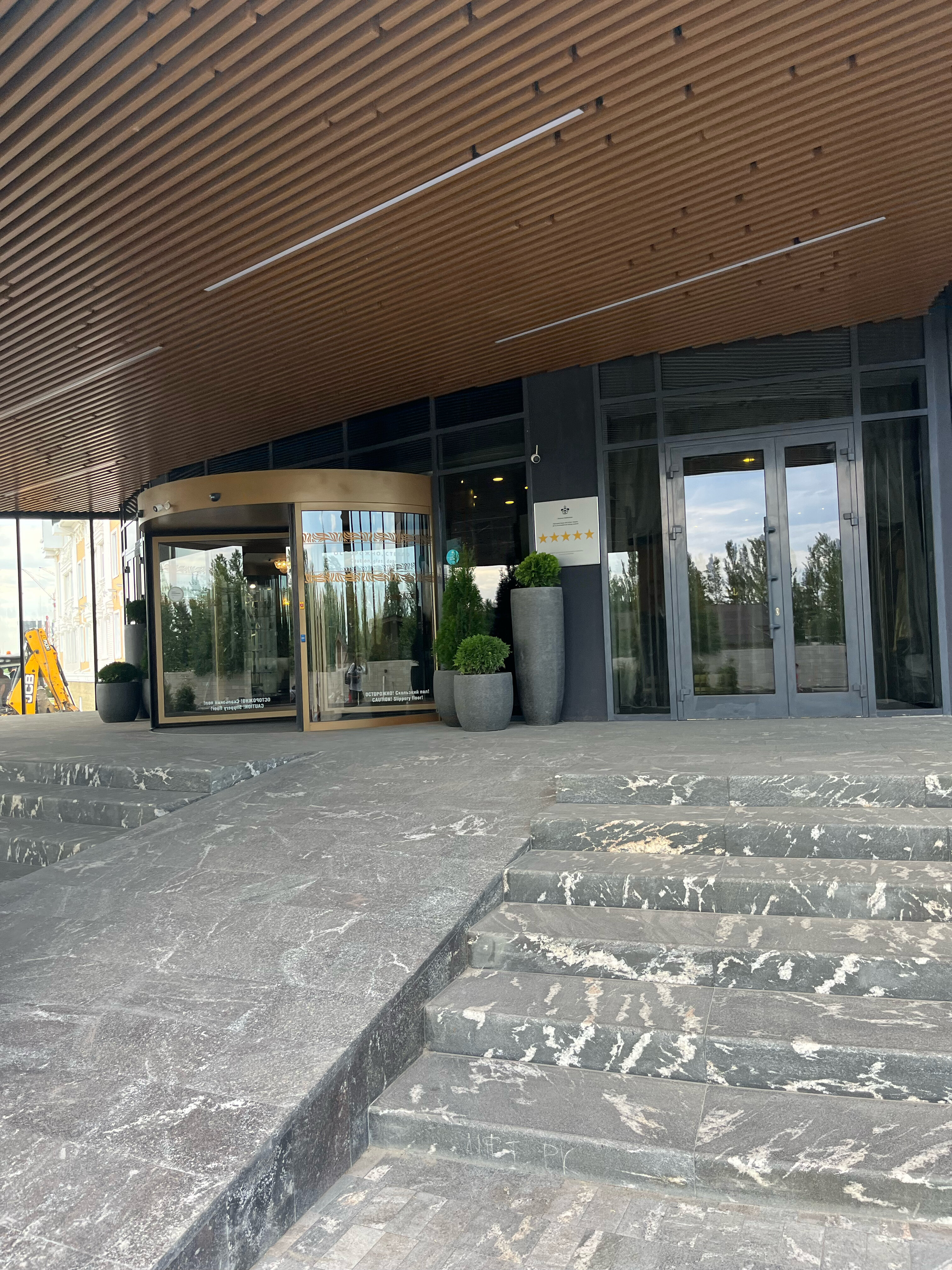 Фото Империал Резорт энд СПА