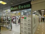Mono Room (Lugovaya street, 18), tienda de ropa de abrigo
