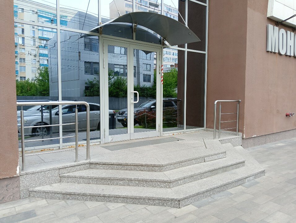 Фото Городской