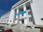 Якутский научный центр СО РАН, центральная научная библиотека (Petrovskogo Street, 2), library