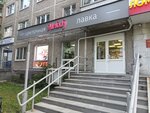 Melody (Uralskaya Street, 68к1), flower shop