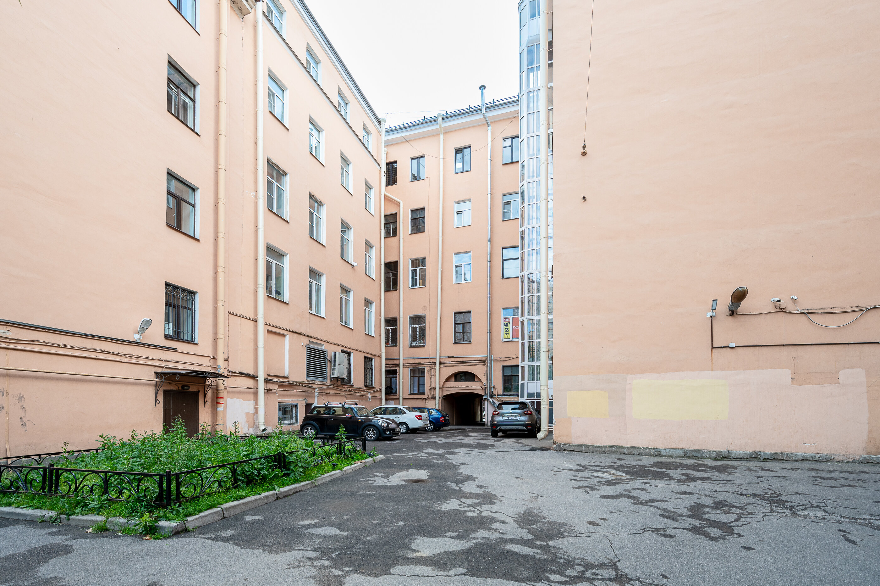 Фото Кон Тики и Карта на Некрасова 8