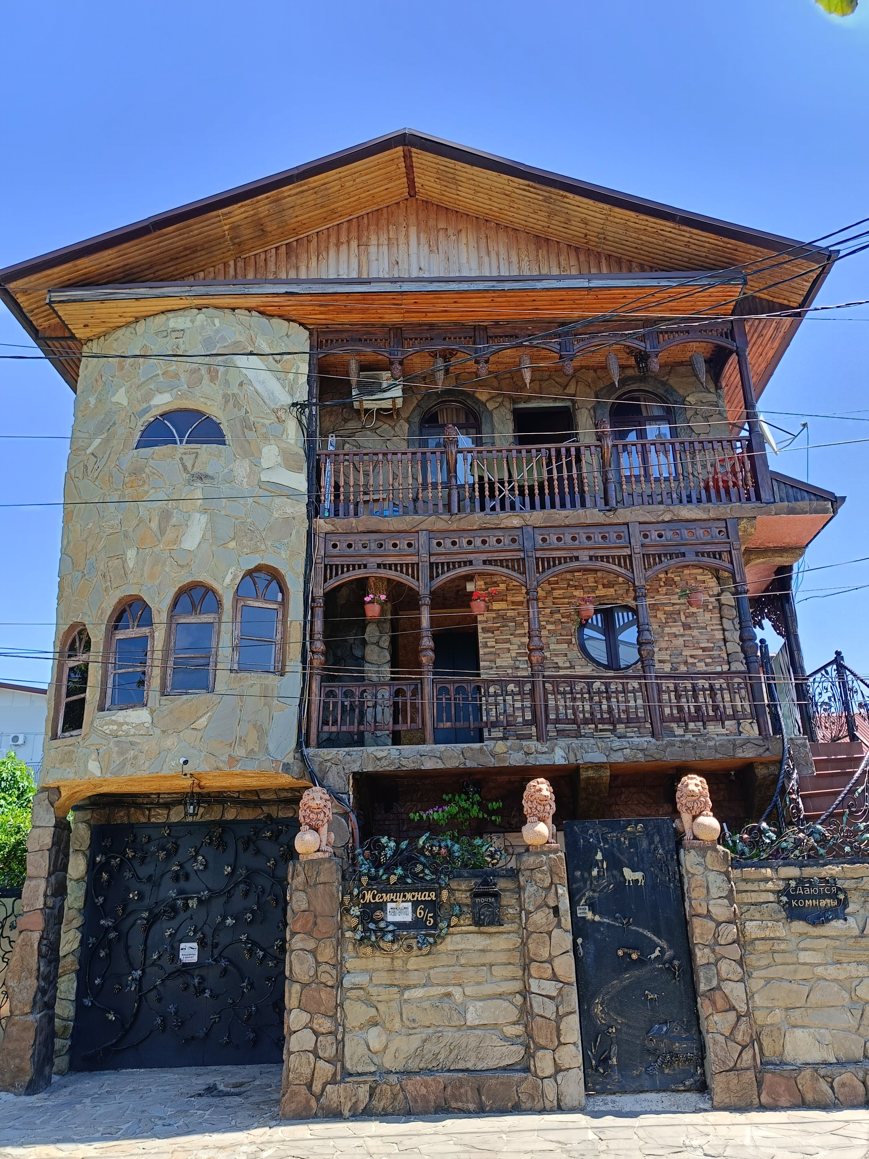 Фото Замок на Жемчужной