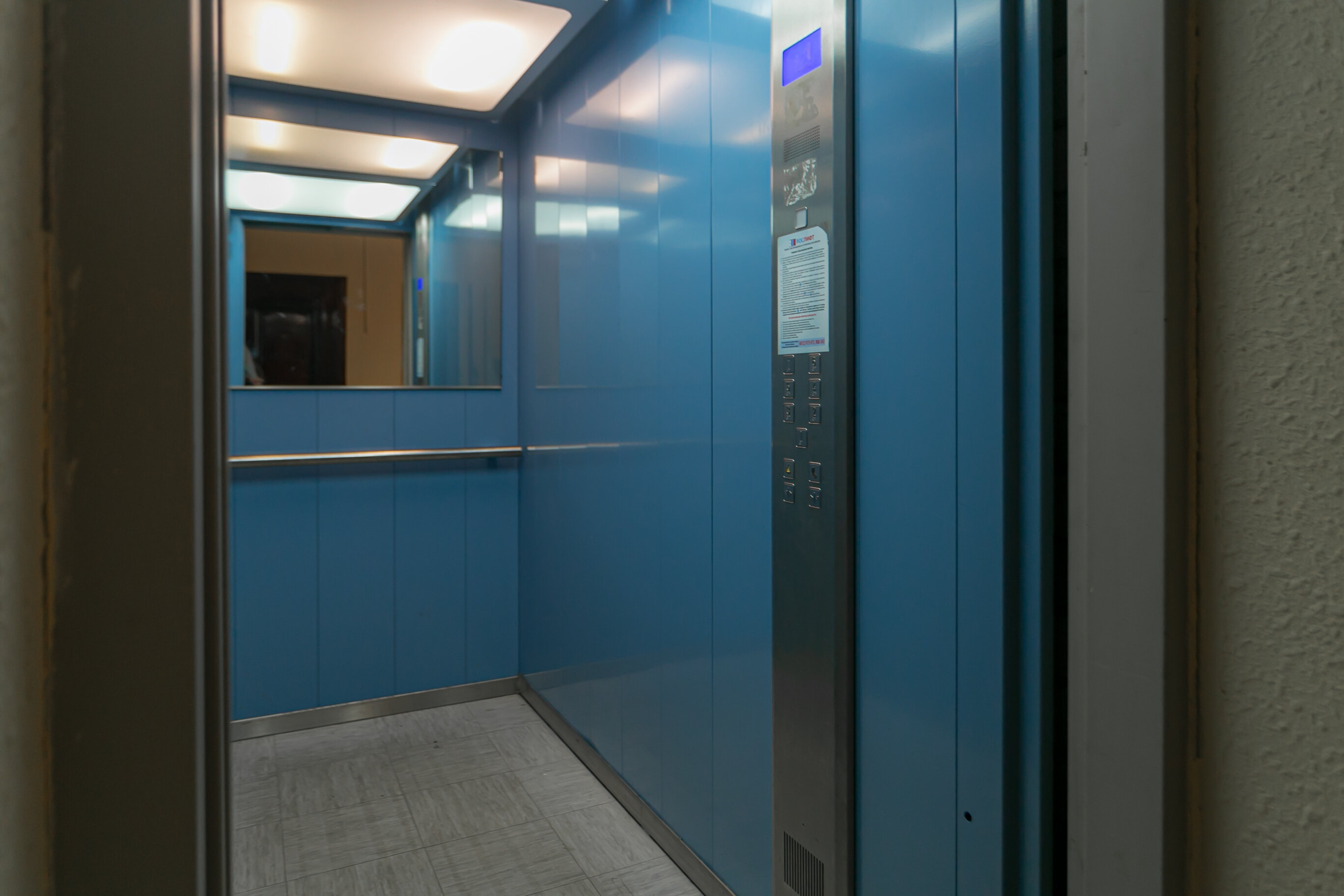 Фото На Сибирякова 7