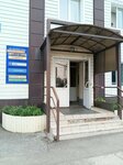 Сибирь (Kirova Avenue, 58с26), research organization