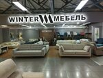 Winter mebel (Svetlanovskaya ulitsa, 50), furniture store