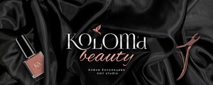 Koloma Beauty (Lenina Avenue, 108), nail salon