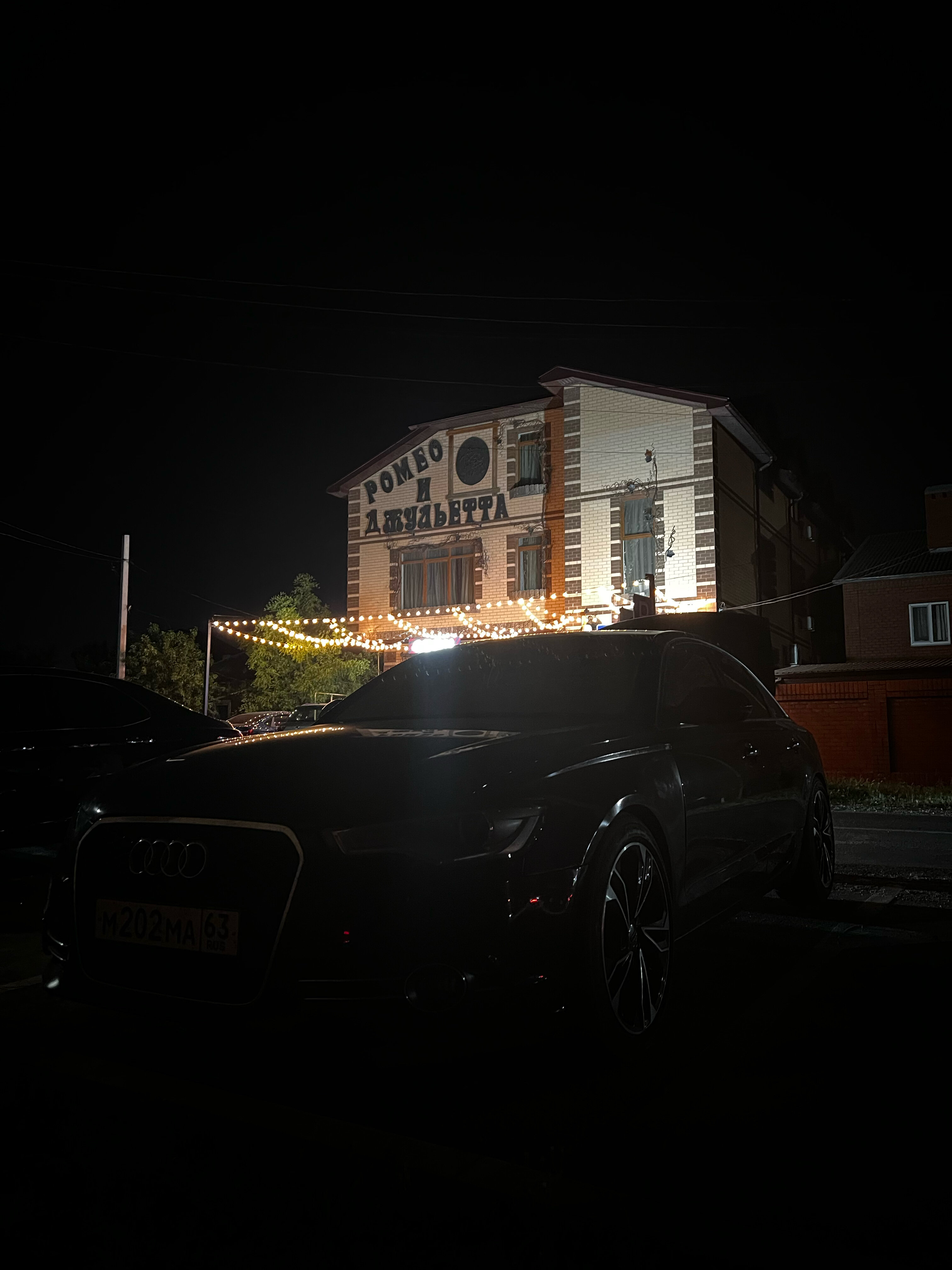 Фото Ромео и Джульетта