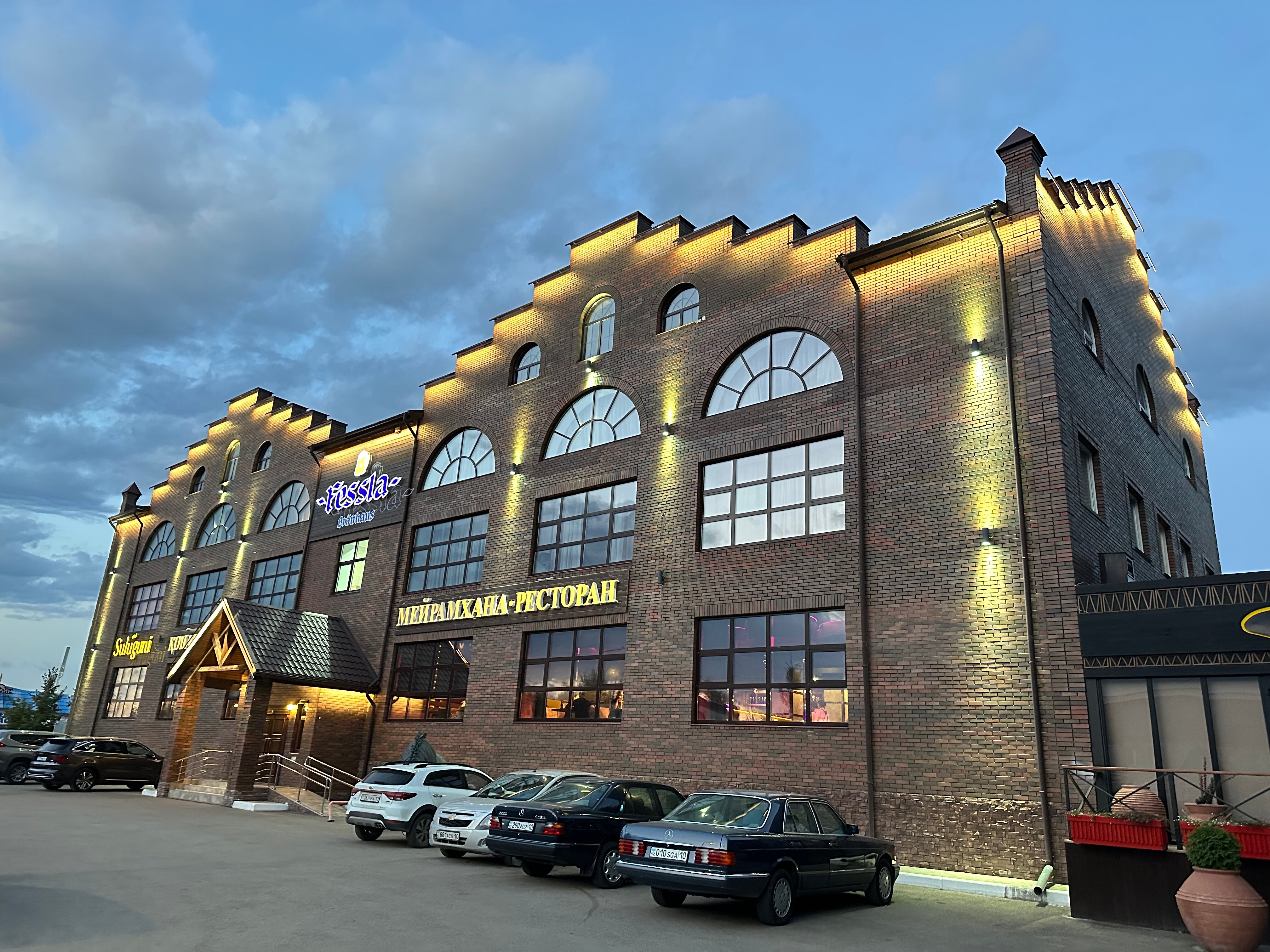 Фото отеля 1