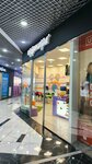 Voobrajulya (Ladygina Street, 3), hairdresser