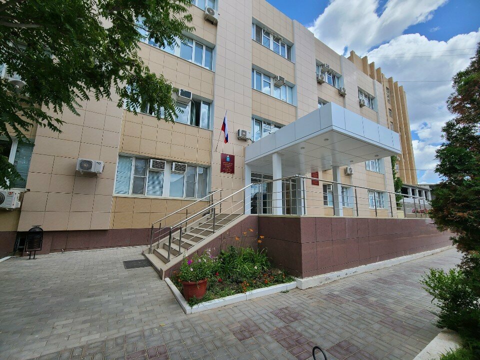 وزارات حكومية، خدمات Ministerstvo sotsialnogo razvitiya truda Astrakhanskoy oblasti ، استراخان، صورة