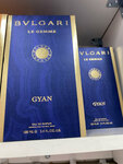 Aroma Discount (Oktyabrskiy Avenue, 181), perfume and cosmetics shop