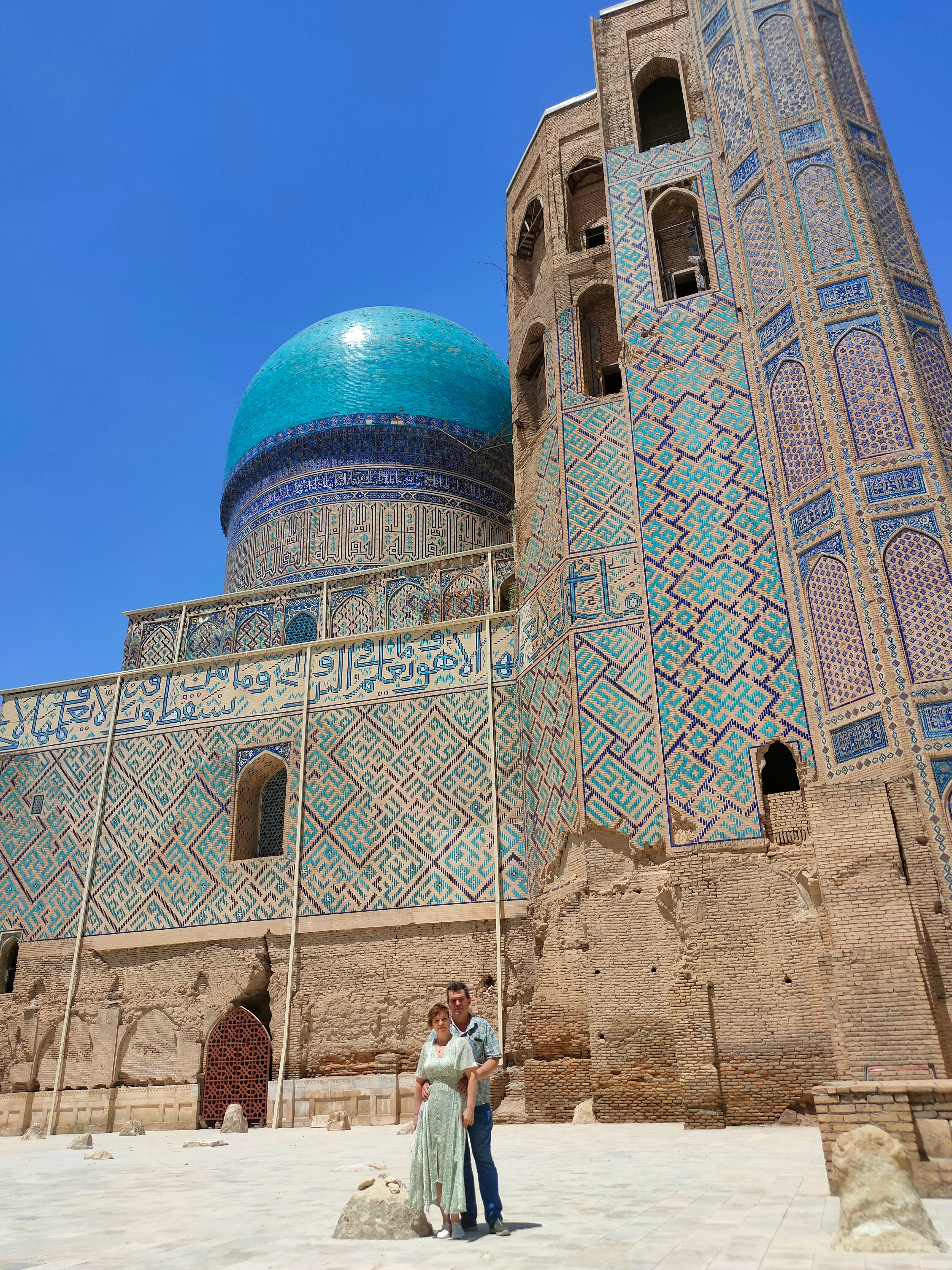 Фото Marokand SPA Hotel