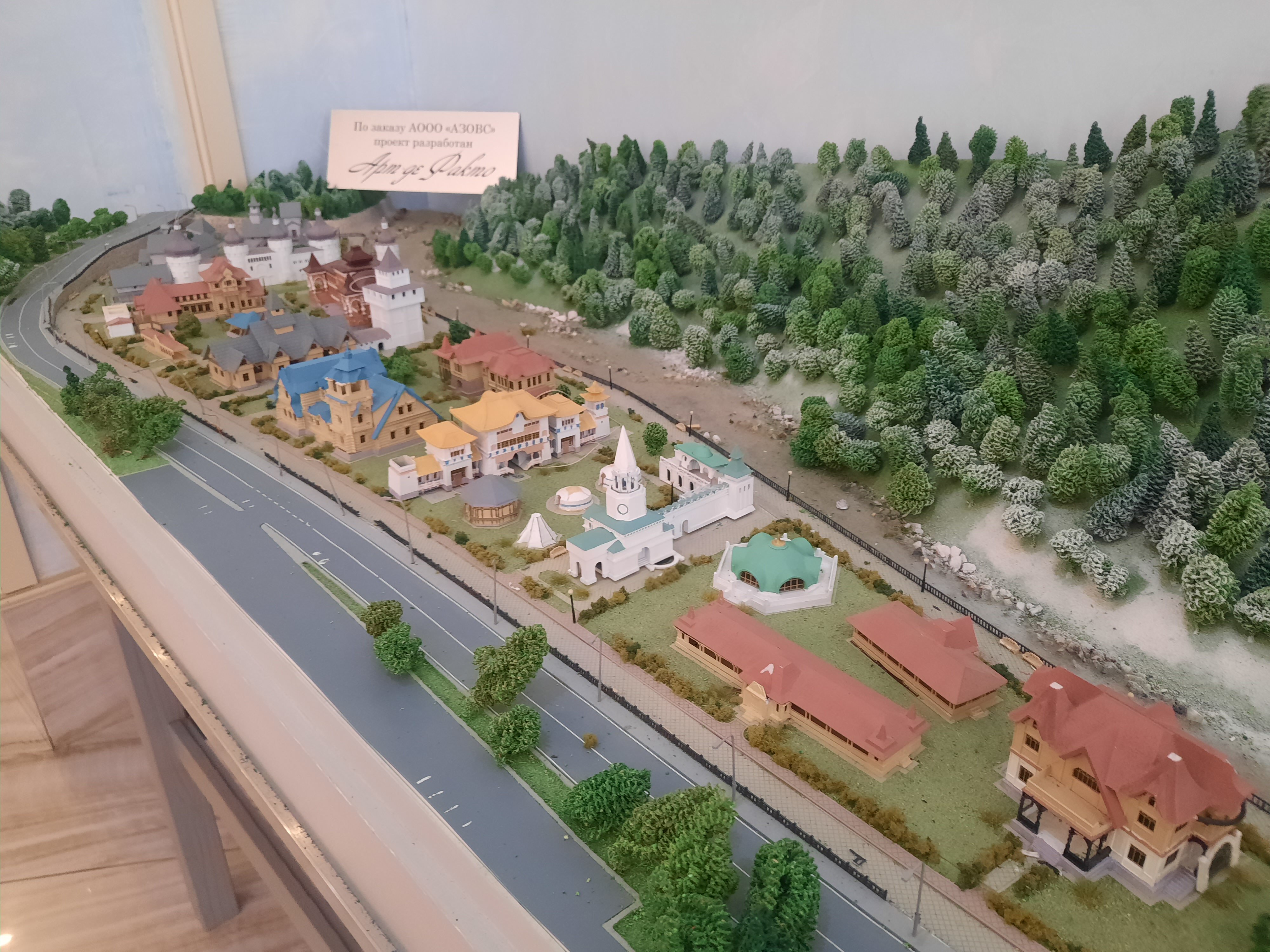 Фото Русские Сезоны Бутик Отель Невский