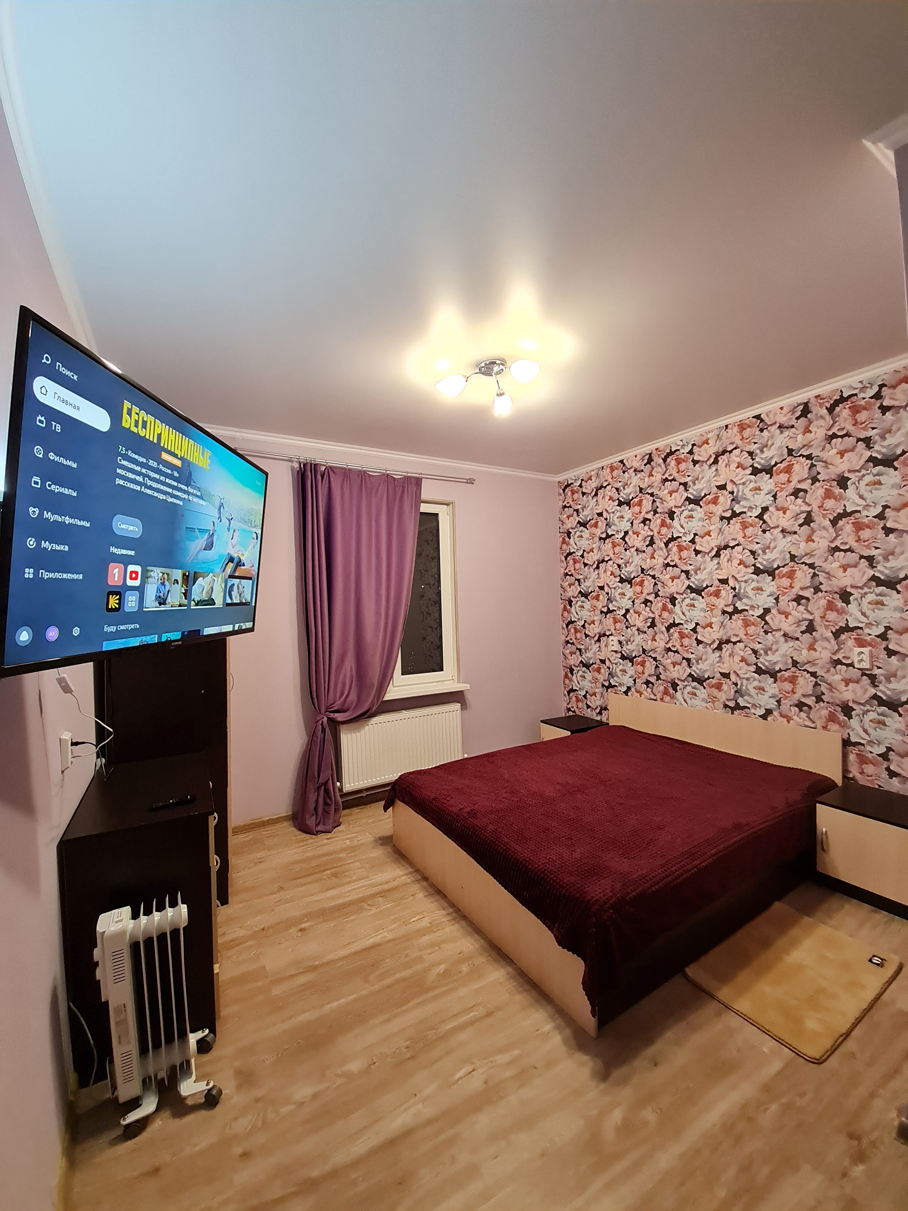 Фото Огонёк