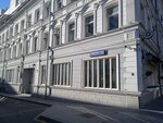Intertech (Ascheulov Lane, 2с1) ، تكنولوجيا المعلومات (it)