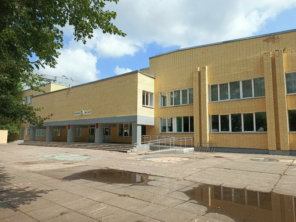 Escuela de enseñanza general Средняя общеобразовательная школа № 17, , foto