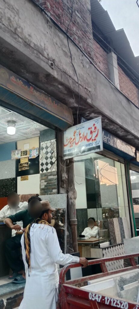 Stone articles and fixtures M Rafiq Marble and Granite, Lahore, photo