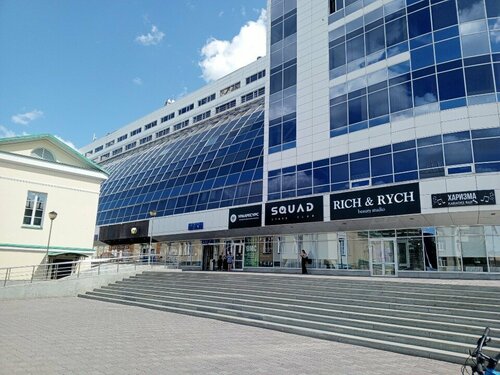 Фото: Магнит, азық-түлік дүкені, Ревда, улица Карла Либкнехта, 31 - Яндекс Карты