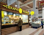 Любимая пекарня (Chekhov street, 22), panadería