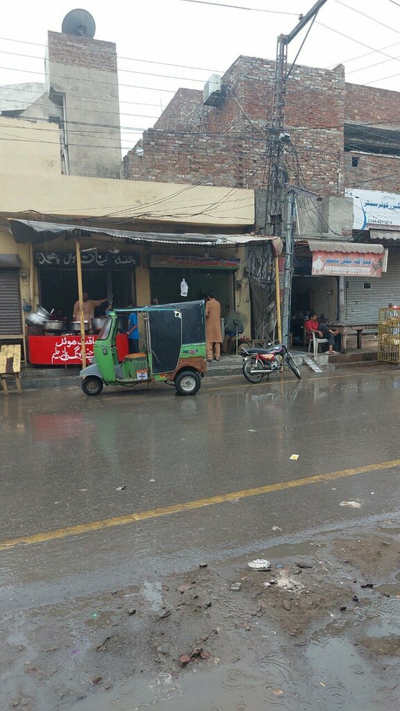 Bakery Mian ahmad nan shop, Lahore, photo