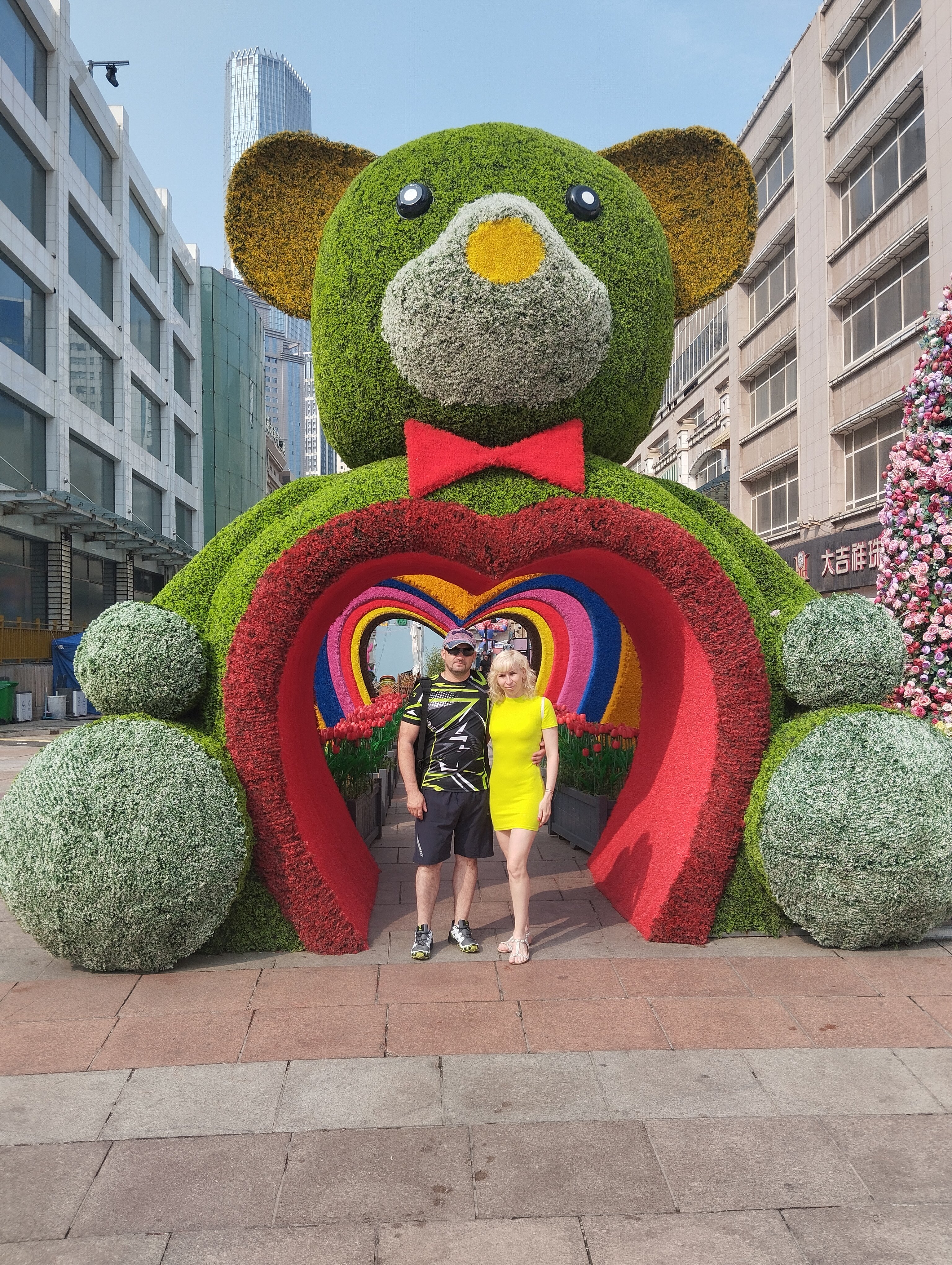 Фото Sun Moon Lake Hotel