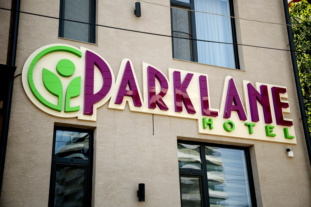 Фото Parklane Hotel