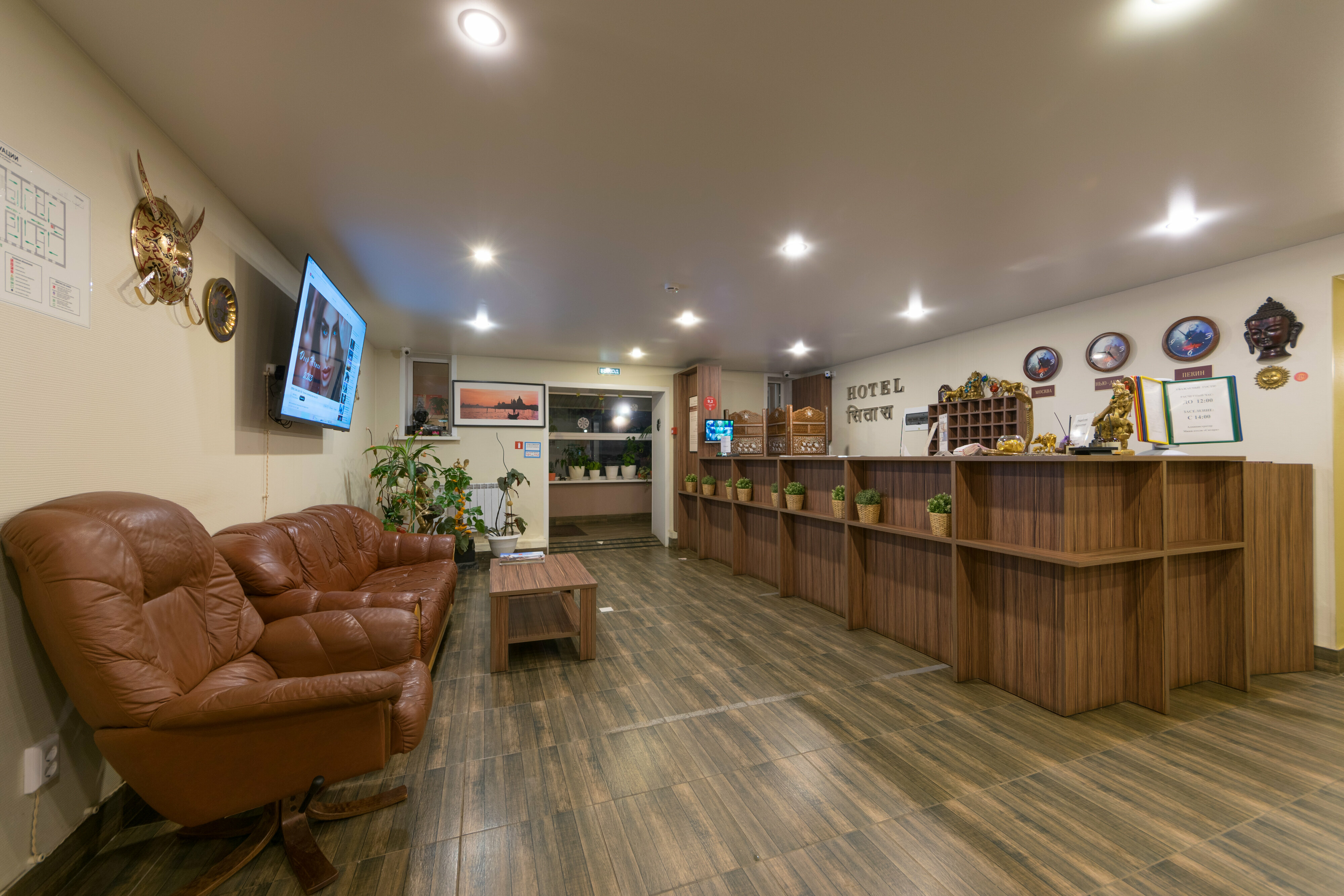 Фото отеля 1