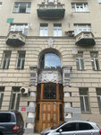 Доходный дом И.М. Коровина (Starokonyushenny Lane, 5/14), landmark, attraction