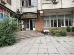 Beatrice (Moscow Street, 73) ، صالون تجميل