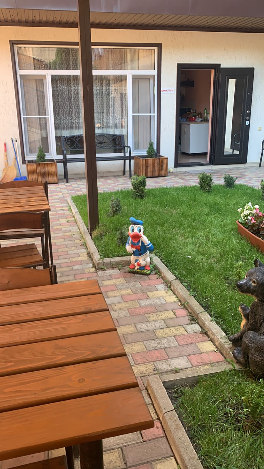 Фото Амалия