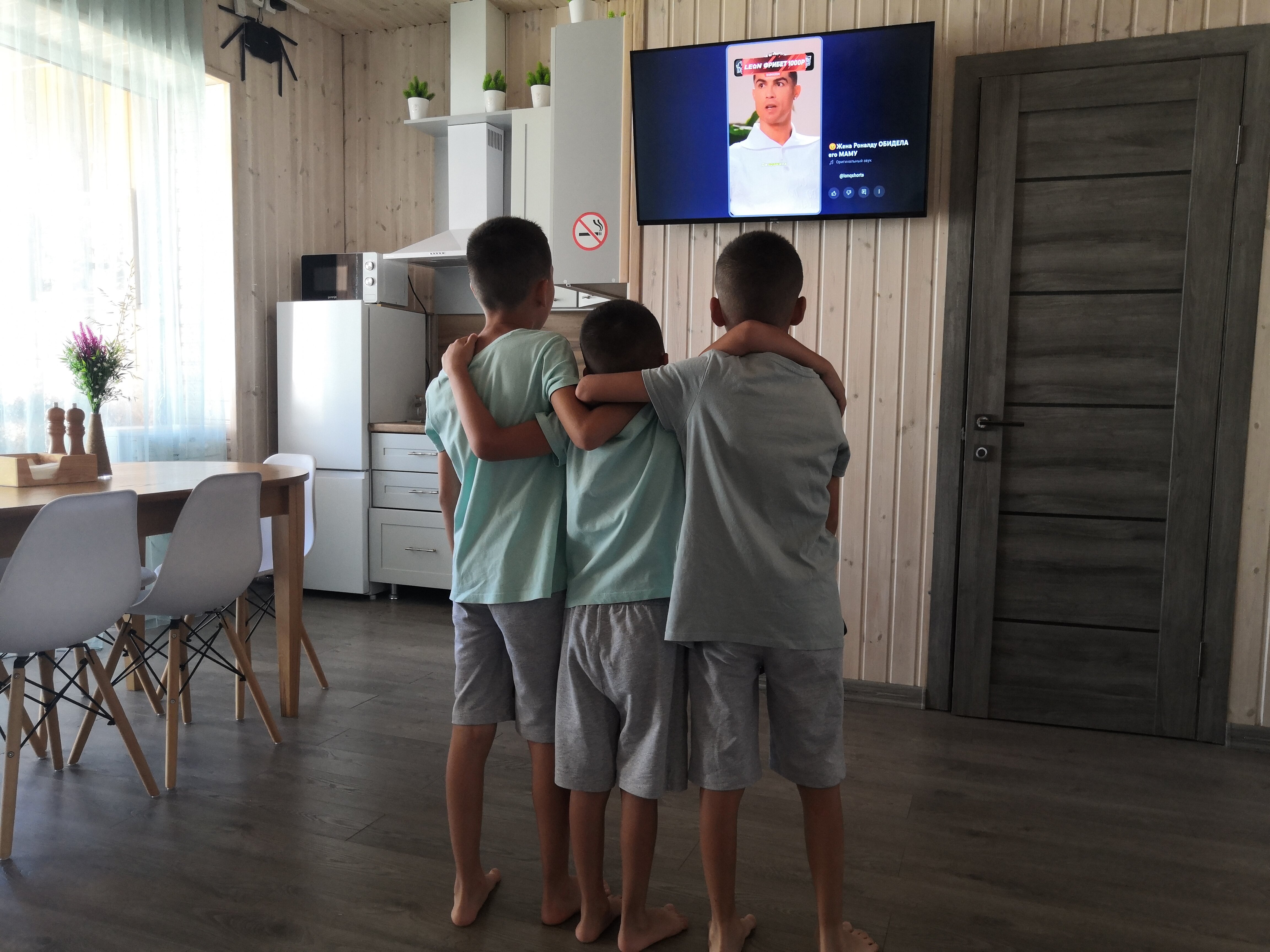 Фото На Волне