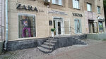 Zara (Lenina Avenue, 64), children's clothing store