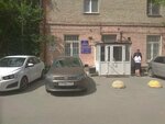ЦАФАП в ОДД ГИБДД УМВД России по Тюменской области (50 Let Oktyabrya Street, 45), inspección de tráfico estatal