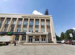 Yuvelirnaya masterskaya (Karla Marksa Avenue, 4) ، صائغ