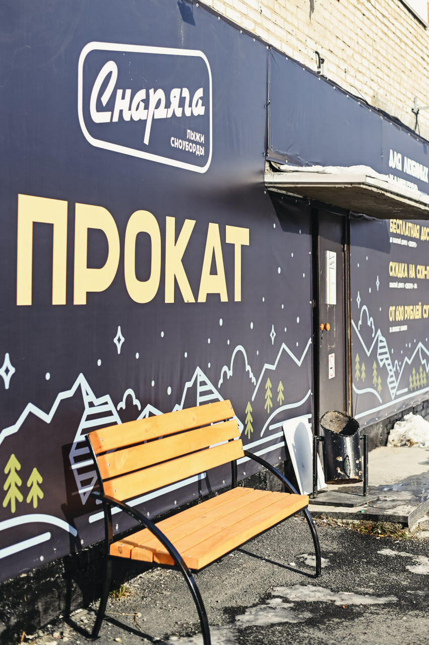 Фото Отлично