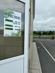 Pro. Travel (Mira Avenue, 1М), travel agency