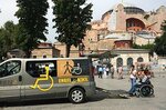 Engelli Taxi (İstanbul, Kadikoy, Eğitim Mah., Kasap İsmail Sok., 11D) ، خدمات سيارات الأجرة