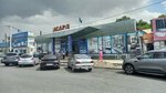 Asar 2 (Áıteke Bı kóshesi, 19/8), tienda de artículos de saneamiento