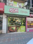 Oses Cig Kofte (İstanbul, Fatih, Kızılelma Cad., 24A) ، وجبات سريعة