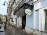 Gallery Art Мария Иванова-Очерет (Belinskogo Street, 9), art studio