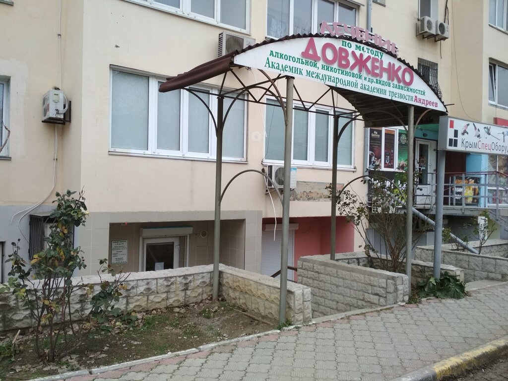Сервис центр шкода