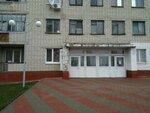 Obshchezhitiye Professionalnogo Uchilishcha № 33 (Gubkina Street, 53), dormitory
