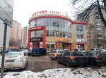 Фортуна (Можайское ш., 76А, Одинцово), торговый центр в Одинцово