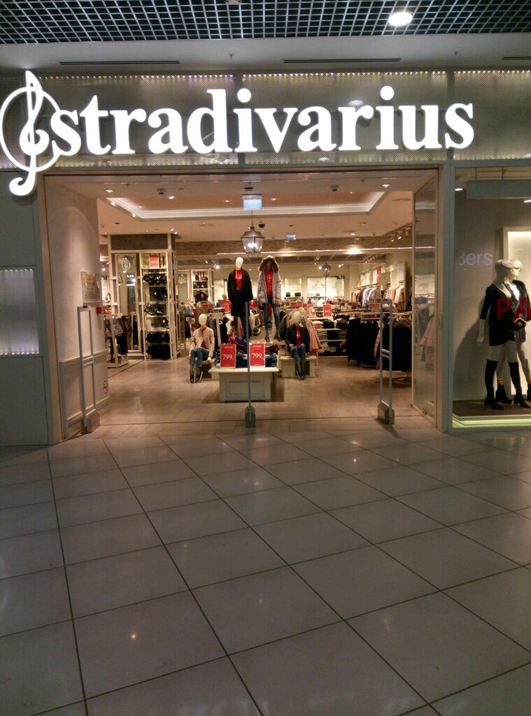 Магазин Stradivarius Официальный Сайт Москва